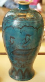 Ming Vase